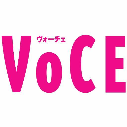 voce